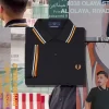 Camisa Fred Perry M12 para hombre