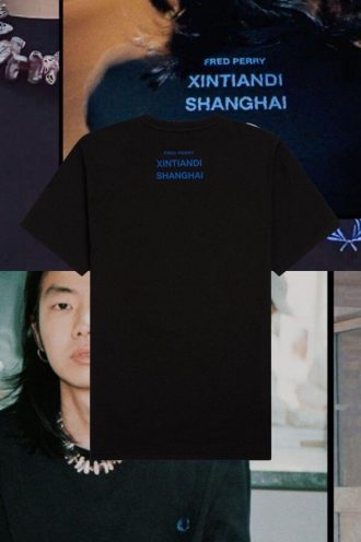 Camisetas con timbre de Shanghái