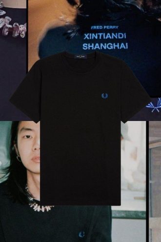 Camisetas con timbre de Shanghái